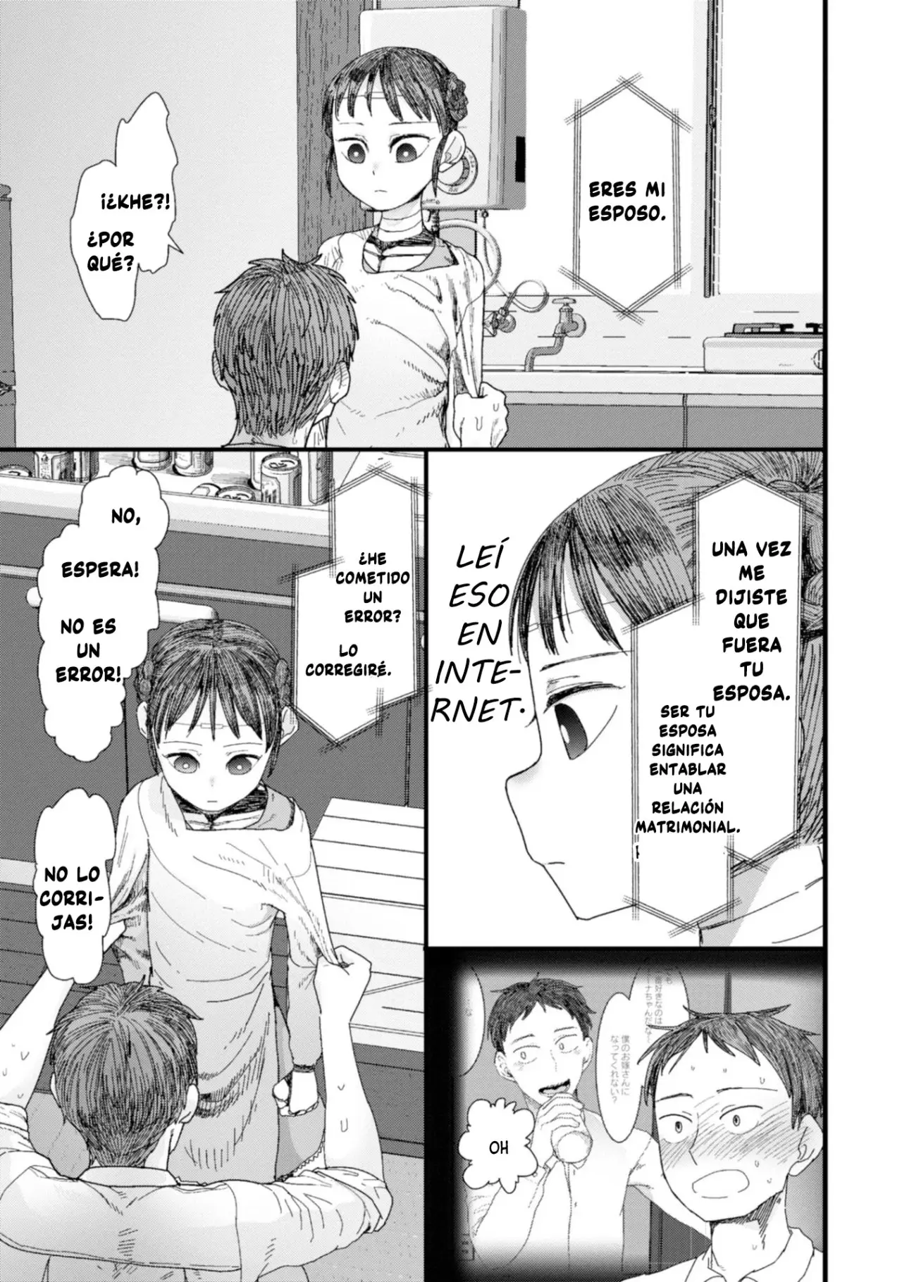 Boku no Tsuma wa Kanjou ga Nai (2020) - Capítulo 1 - Página 47 - LectorTMOo