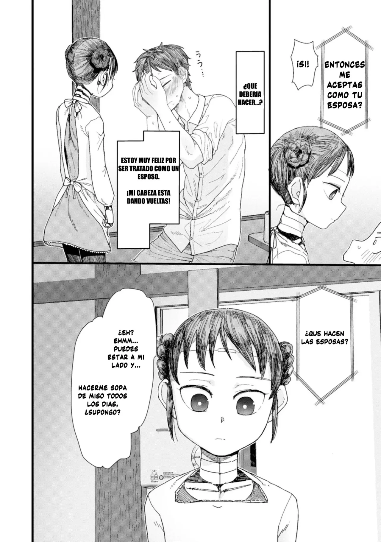 Boku no Tsuma wa Kanjou ga Nai (2020) - Capítulo 1 - Página 48 - LectorTMOo