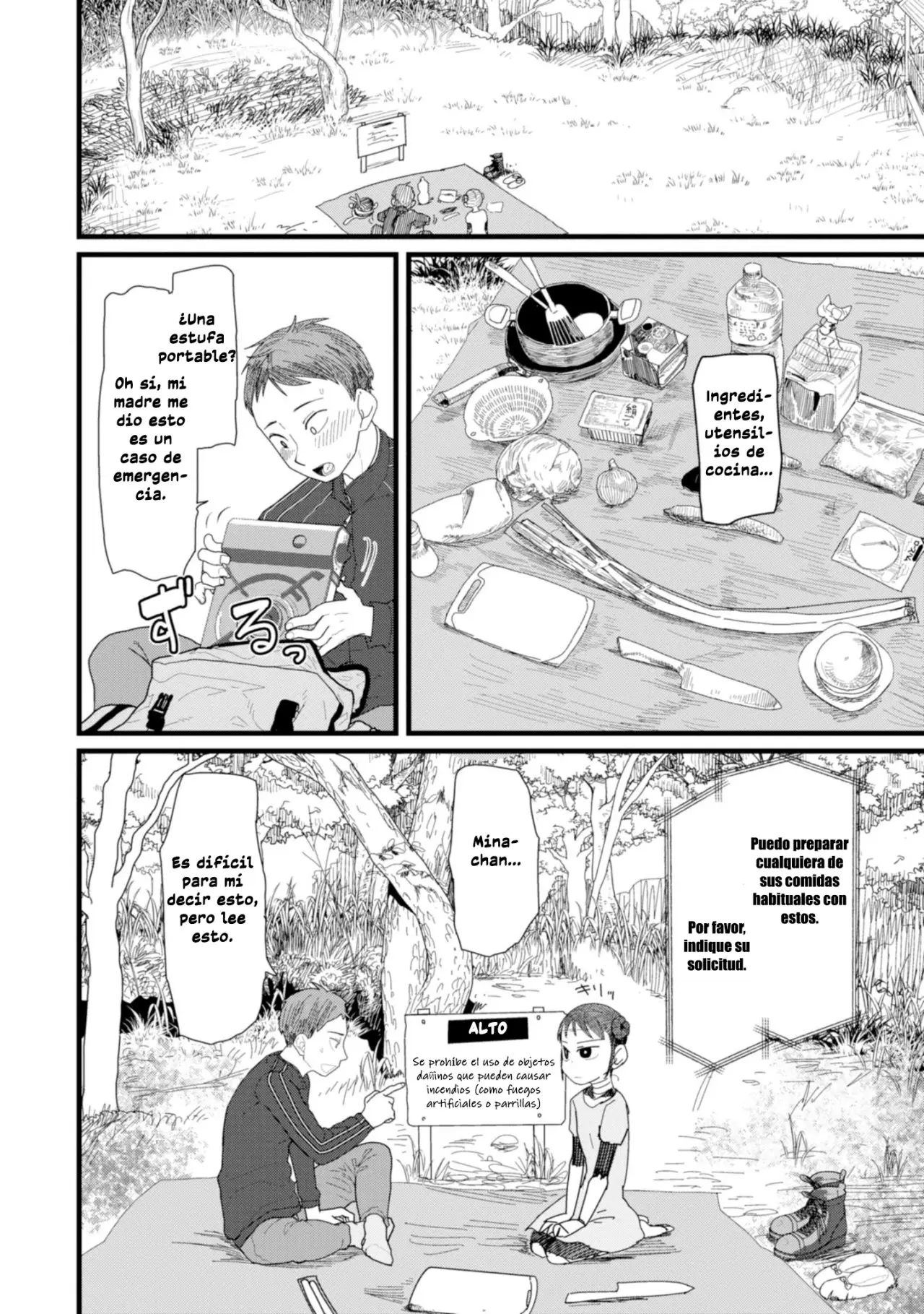 Boku no Tsuma wa Kanjou ga Nai (2020) - Capítulo 2 - Página 11 - LectorTMOo