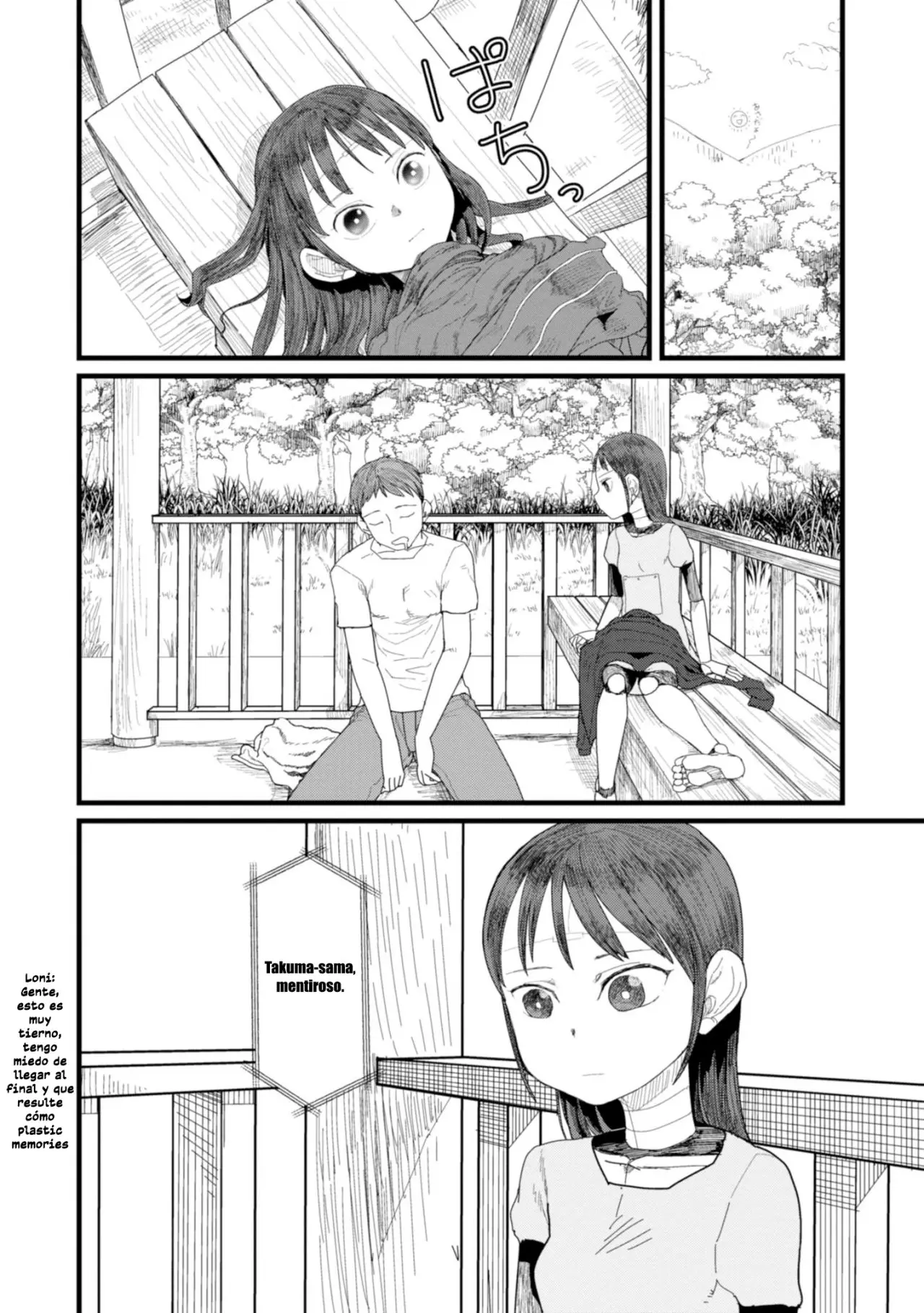 Boku no Tsuma wa Kanjou ga Nai (2020) - Capítulo 2 - Página 33 - LectorTMOo