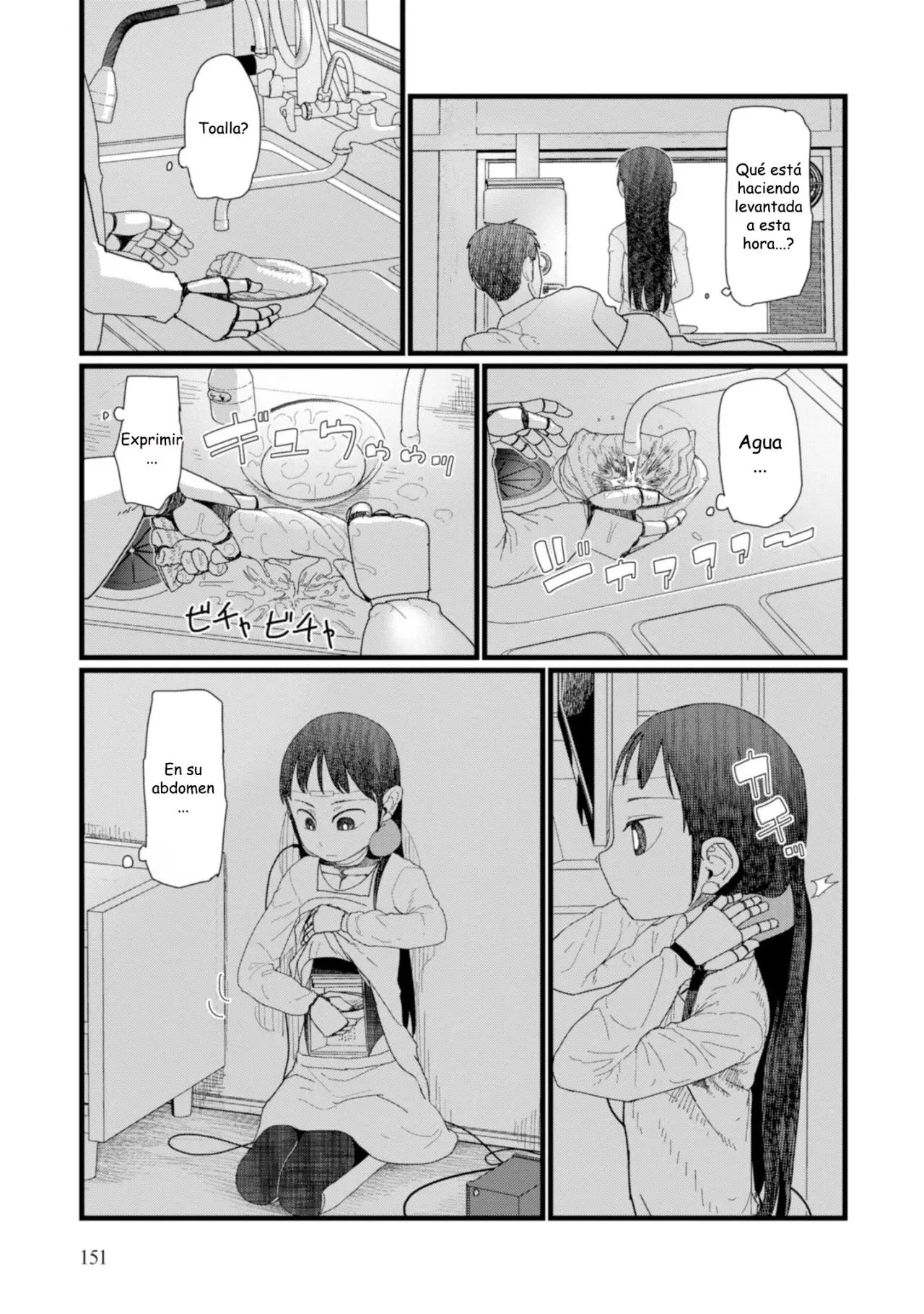 Boku no Tsuma wa Kanjou ga Nai (2020) - Capítulo 6 - Página 21 - LectorTMOo