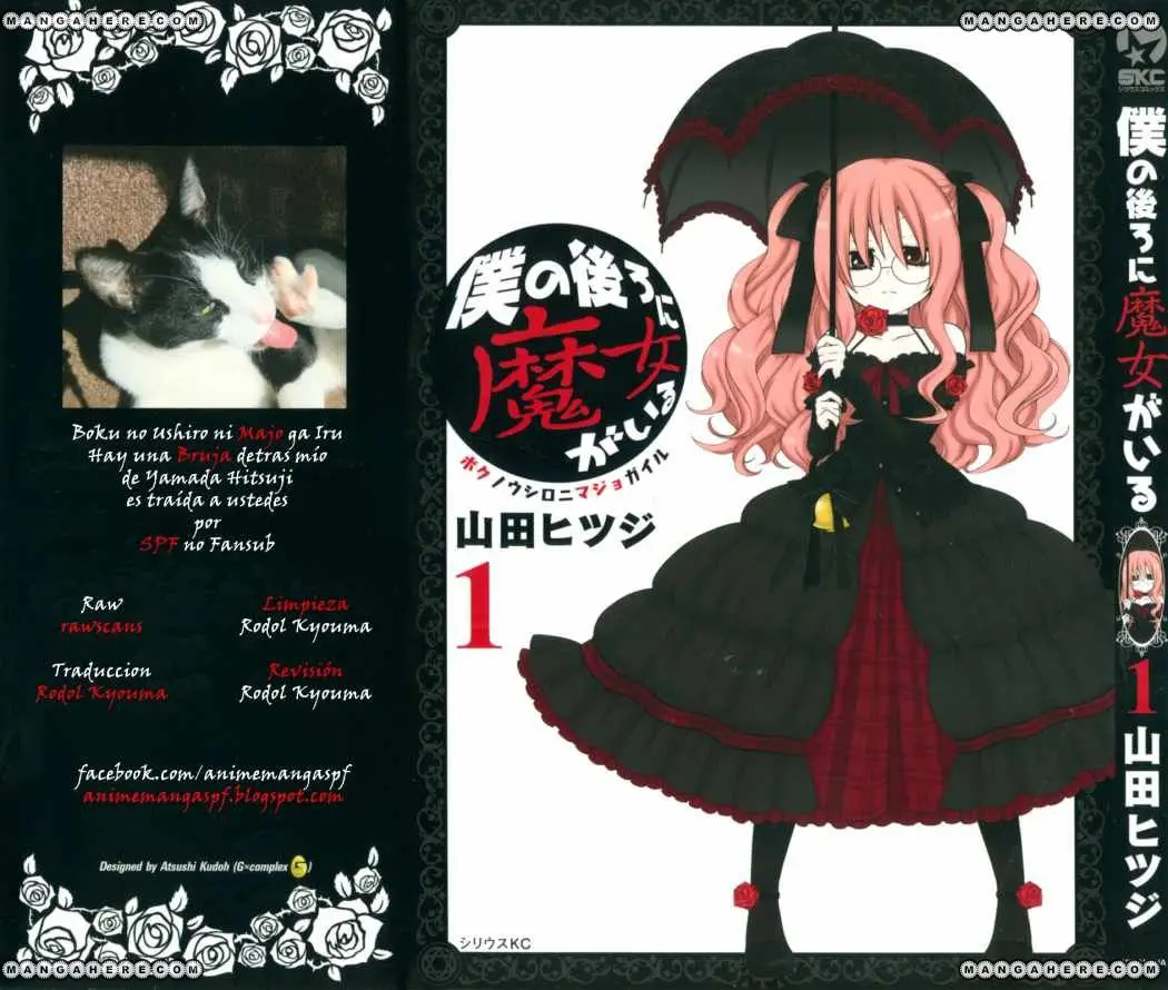 Boku no Ushiro ni Majo ga Iru (2008) - Capítulo 1 - Página 2 - LectorTMOo