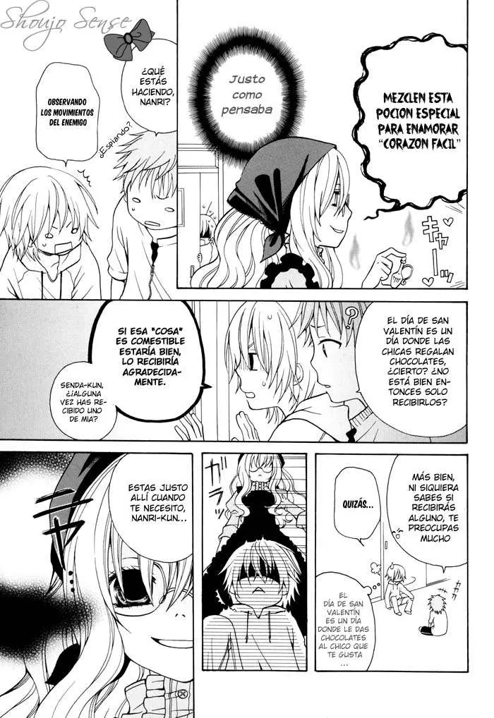 Boku no Ushiro ni Majo ga Iru (2008) - Capítulo 11 - Página 5 - LectorTMOo