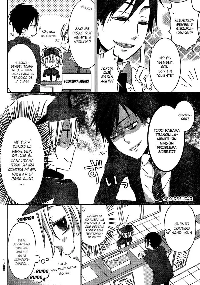 Boku no Ushiro ni Majo ga Iru (2008) - Capítulo 112 - Página 4 - LectorTMOo