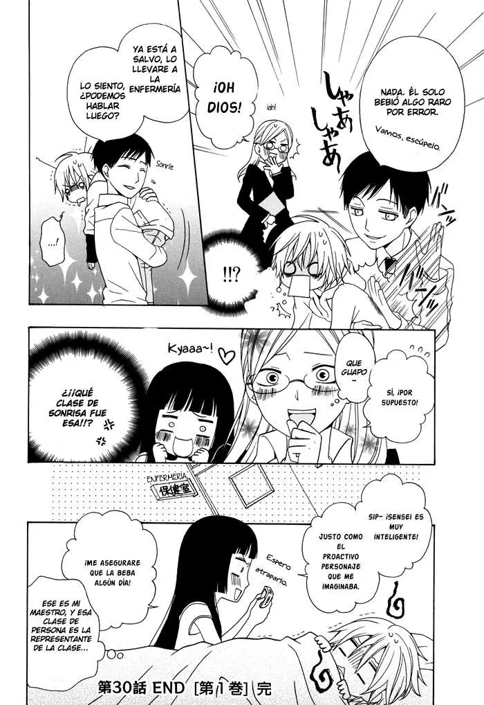 Boku no Ushiro ni Majo ga Iru (2008) - Capítulo 30 - Página 5 - LectorTMOo