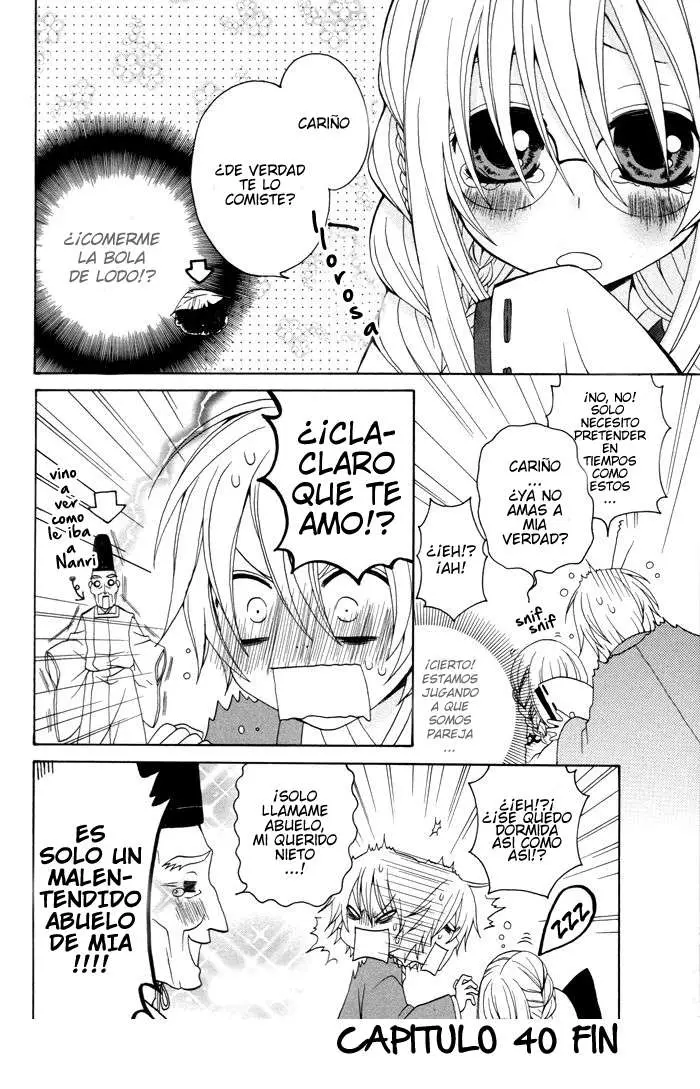 Boku no Ushiro ni Majo ga Iru (2008) - Capítulo 40 - Página 7 - LectorTMOo