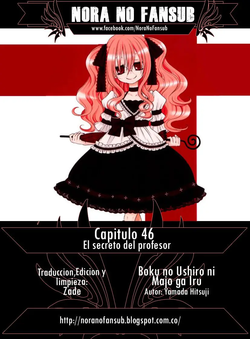 Boku no Ushiro ni Majo ga Iru (2008) - Capítulo 46 - Página 1 - LectorTMOo