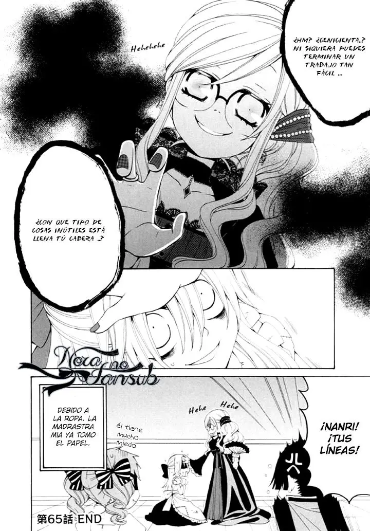 Boku no Ushiro ni Majo ga Iru (2008) - Capítulo 65 - Página 5 - LectorTMOo