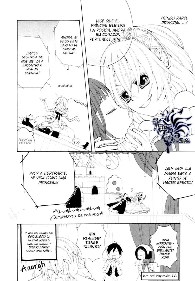 Boku no Ushiro ni Majo ga Iru (2008) - Capítulo 66 - Página 5 - LectorTMOo