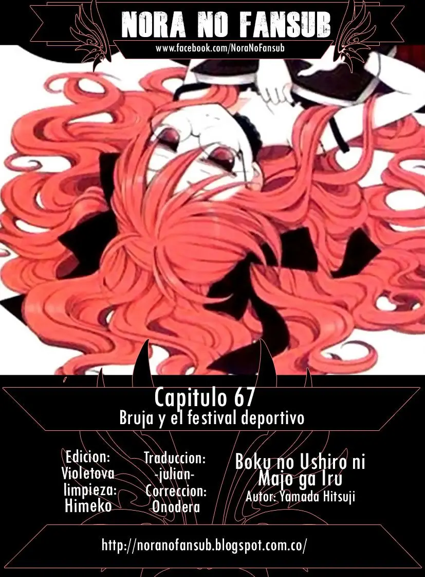 Boku no Ushiro ni Majo ga Iru (2008) - Capítulo 67 - Página 1 - LectorTMOo