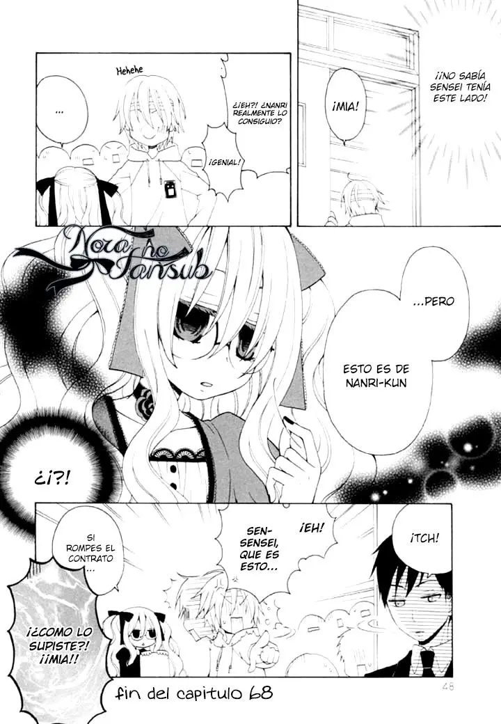 Boku no Ushiro ni Majo ga Iru (2008) - Capítulo 68 - Página 5 - LectorTMOo