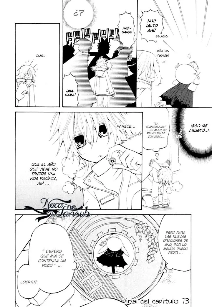 Boku no Ushiro ni Majo ga Iru (2008) - Capítulo 73 - Página 5 - LectorTMOo