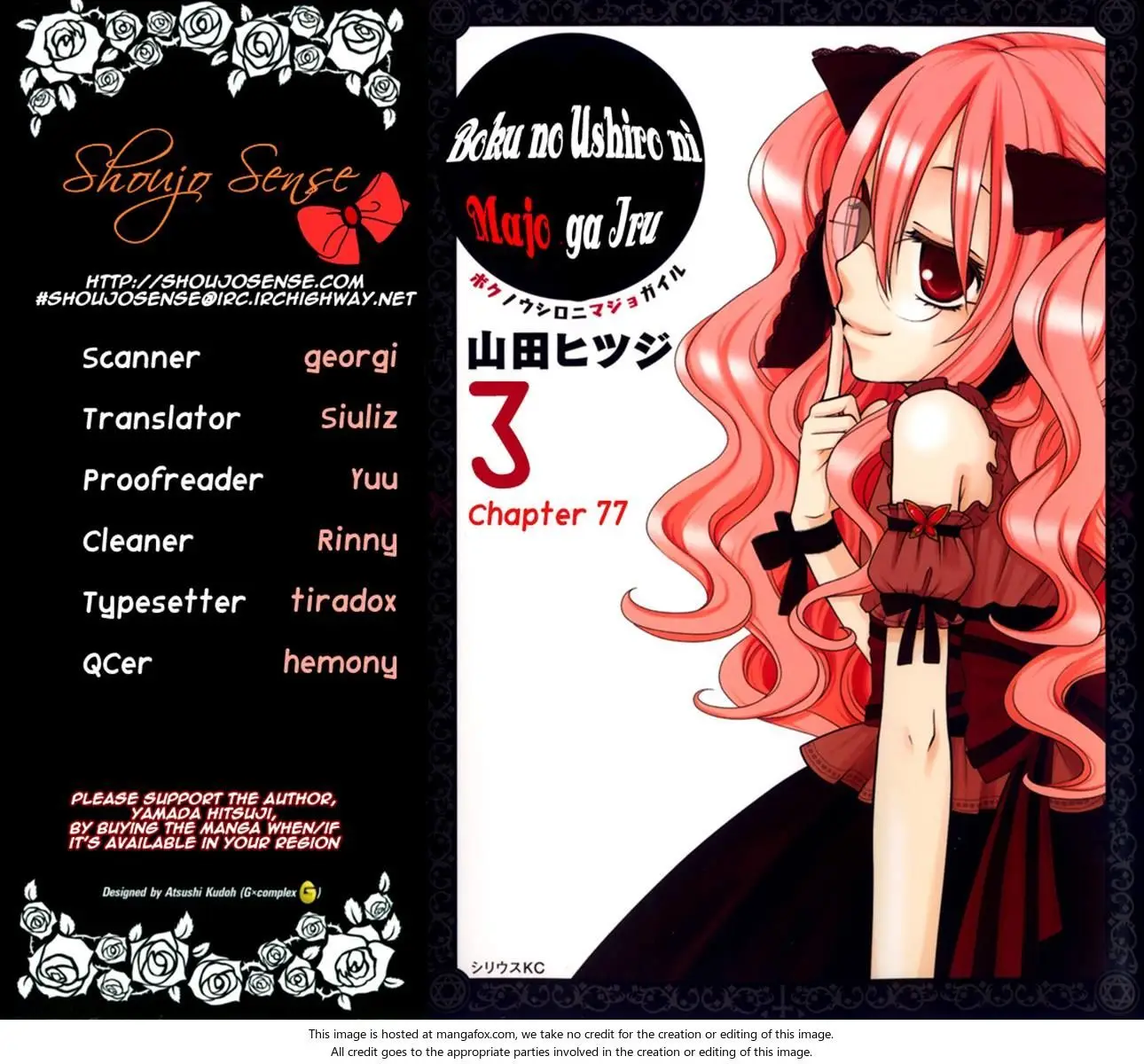 Boku no Ushiro ni Majo ga Iru (2008) - Capítulo 77 - Página 6 - LectorTMOo