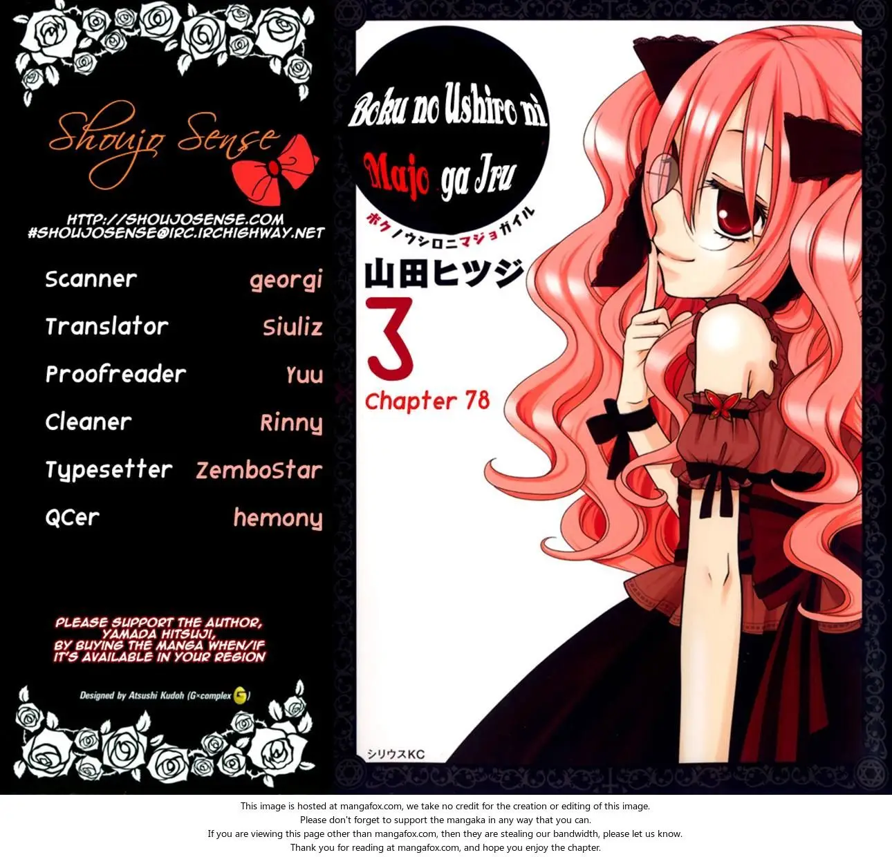 Boku no Ushiro ni Majo ga Iru (2008) - Capítulo 78 - Página 6 - LectorTMOo