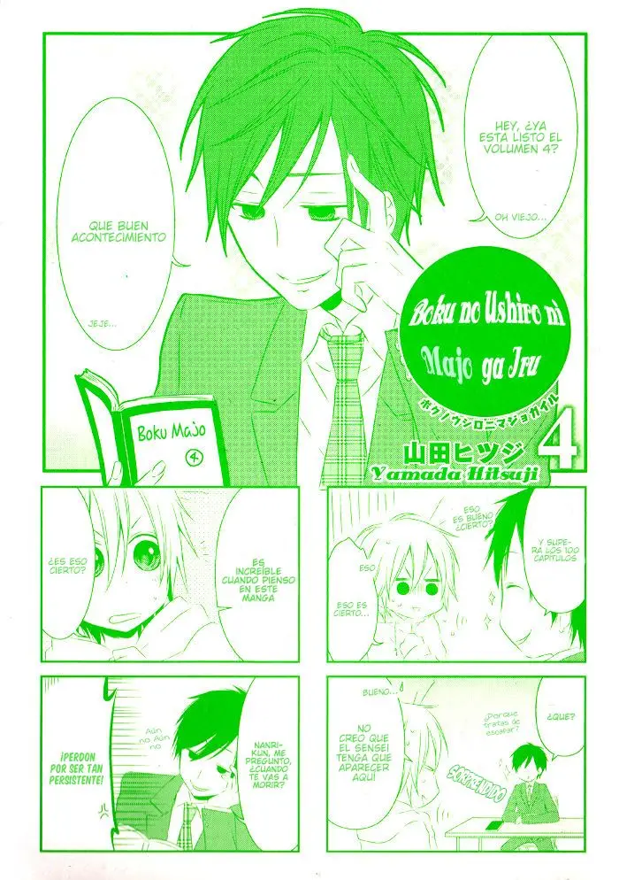 Boku no Ushiro ni Majo ga Iru (2008) - Capítulo 80 - Página 4 - LectorTMOo