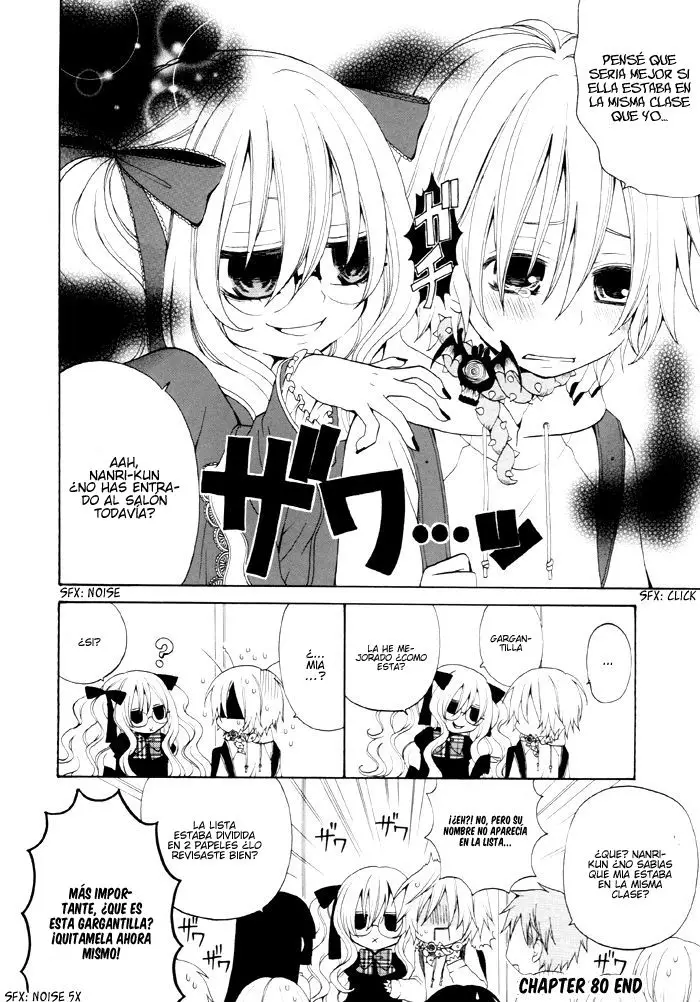 Boku no Ushiro ni Majo ga Iru (2008) - Capítulo 80 - Página 12 - LectorTMOo
