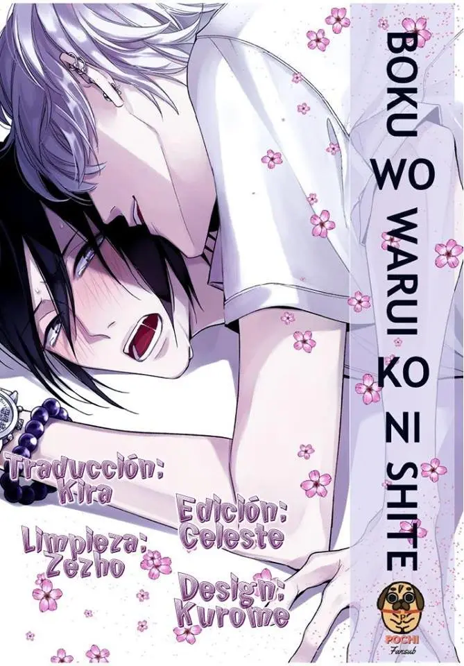 Boku o Warui Ko ni Shite (2017) - Capítulo 1 - Página 1 - LectorTMOo