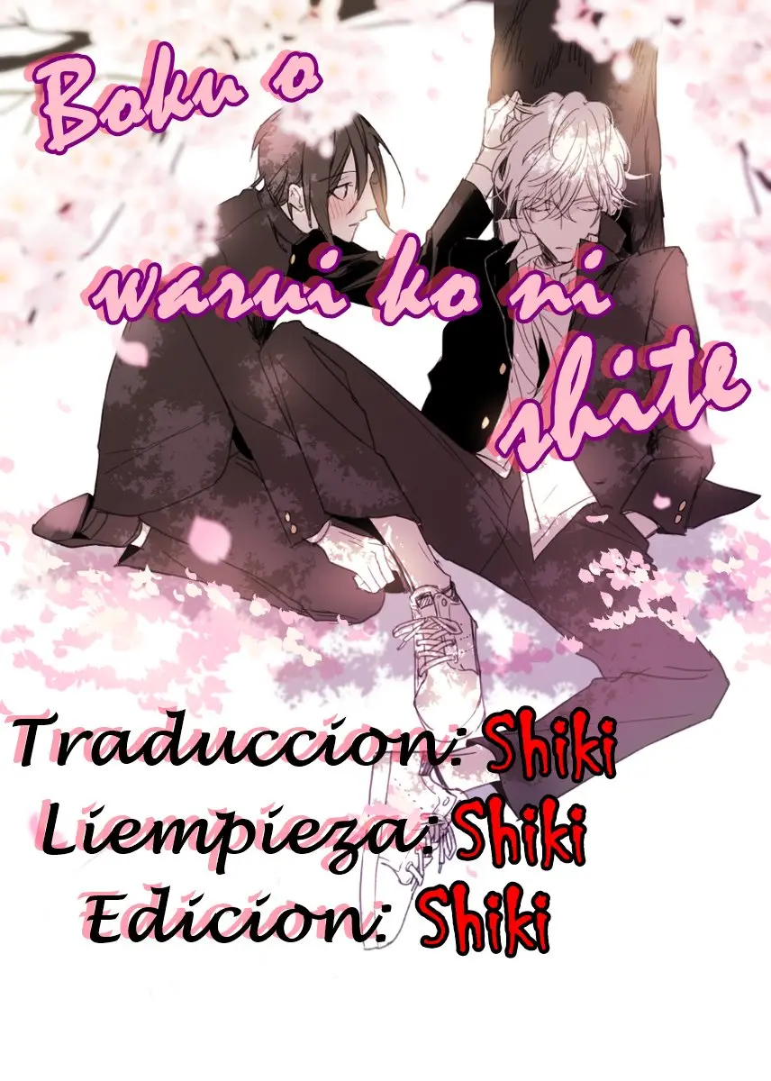 Boku o Warui Ko ni Shite (2017) - Capítulo 10.5 - Página 2 - LectorTMOo