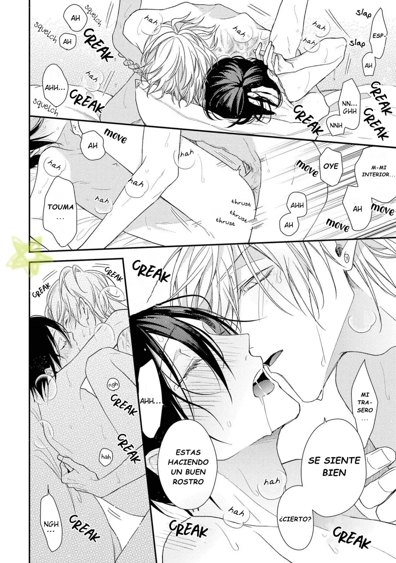 Boku o Warui Ko ni Shite (2017) - Capítulo 10 - Página 26 - LectorTMOo