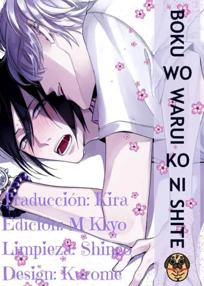 Boku o Warui Ko ni Shite (2017) - Capítulo 5 - Página 1 - LectorTMOo