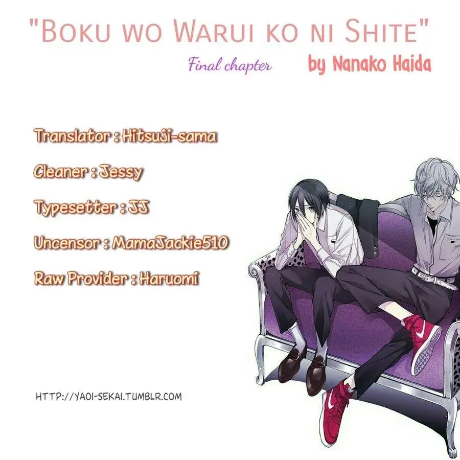 Boku o Warui Ko ni Shite (2017) - Capítulo 5 - Página 3 - LectorTMOo