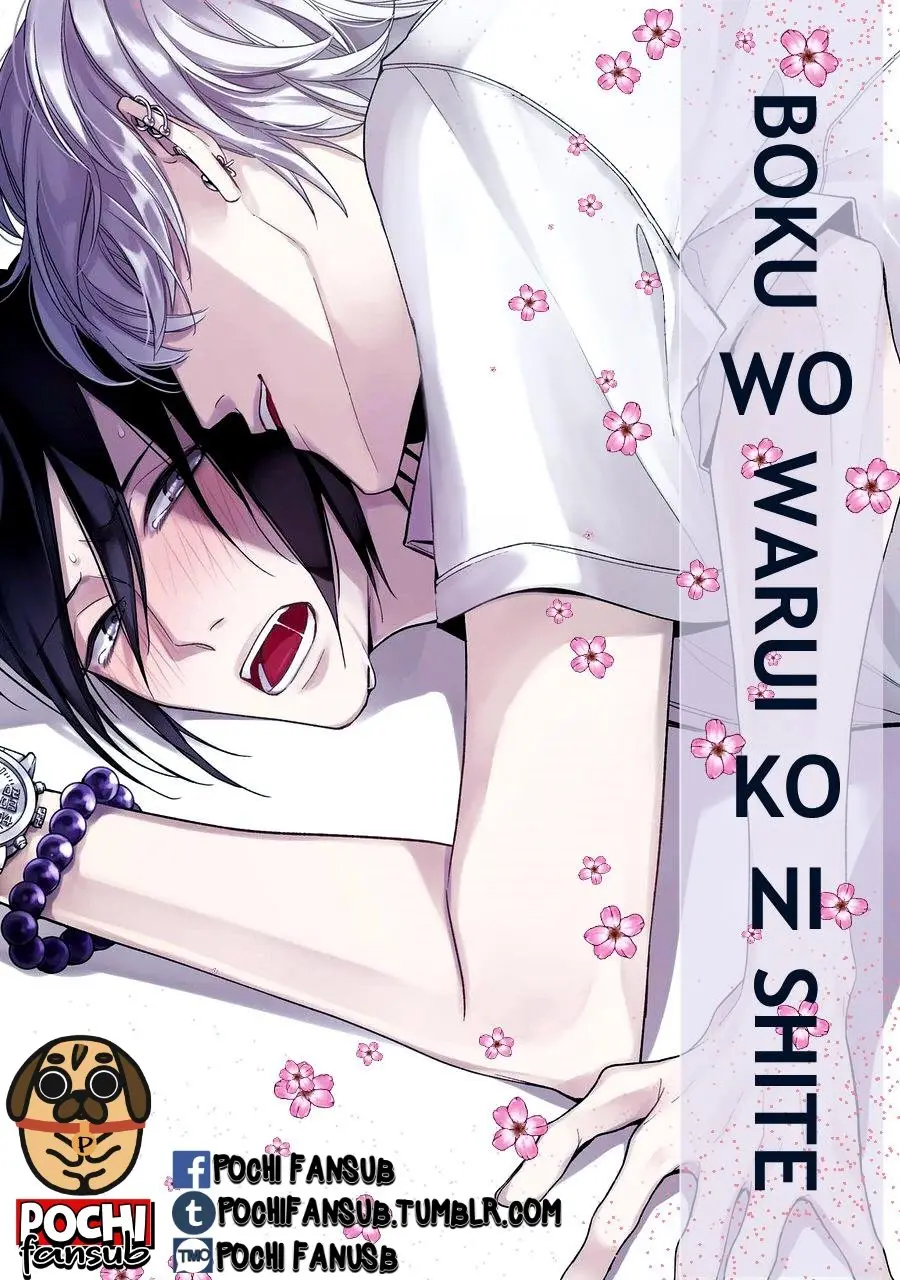 Boku o Warui Ko ni Shite (2017) - Capítulo 6 - Página 1 - LectorTMOo