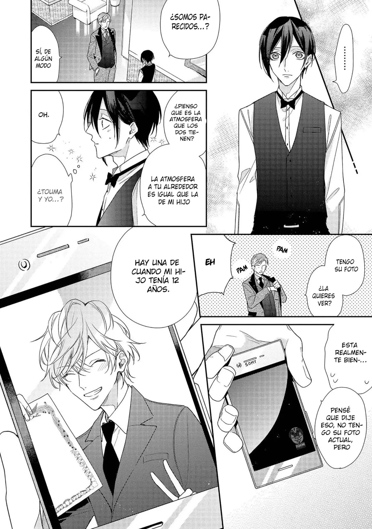 Boku o Warui Ko ni Shite (2017) - Capítulo 7 - Página 16 - LectorTMOo