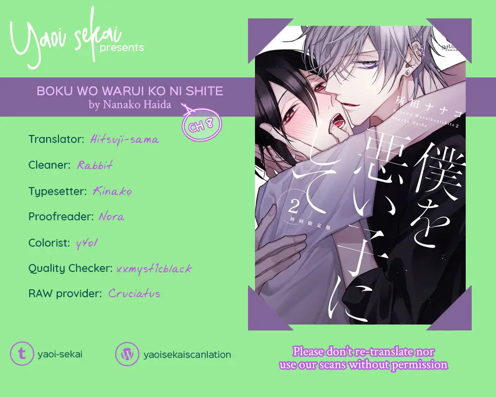 Boku o Warui Ko ni Shite (2017) - Capítulo 8 - Página 5 - LectorTMOo