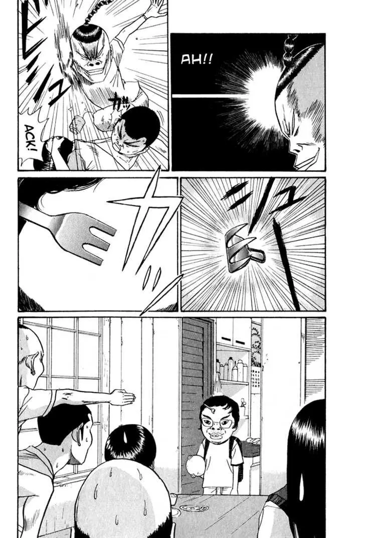 Boku to Issho (1997) - Capítulo 10 - Página 4 - LectorTMOo