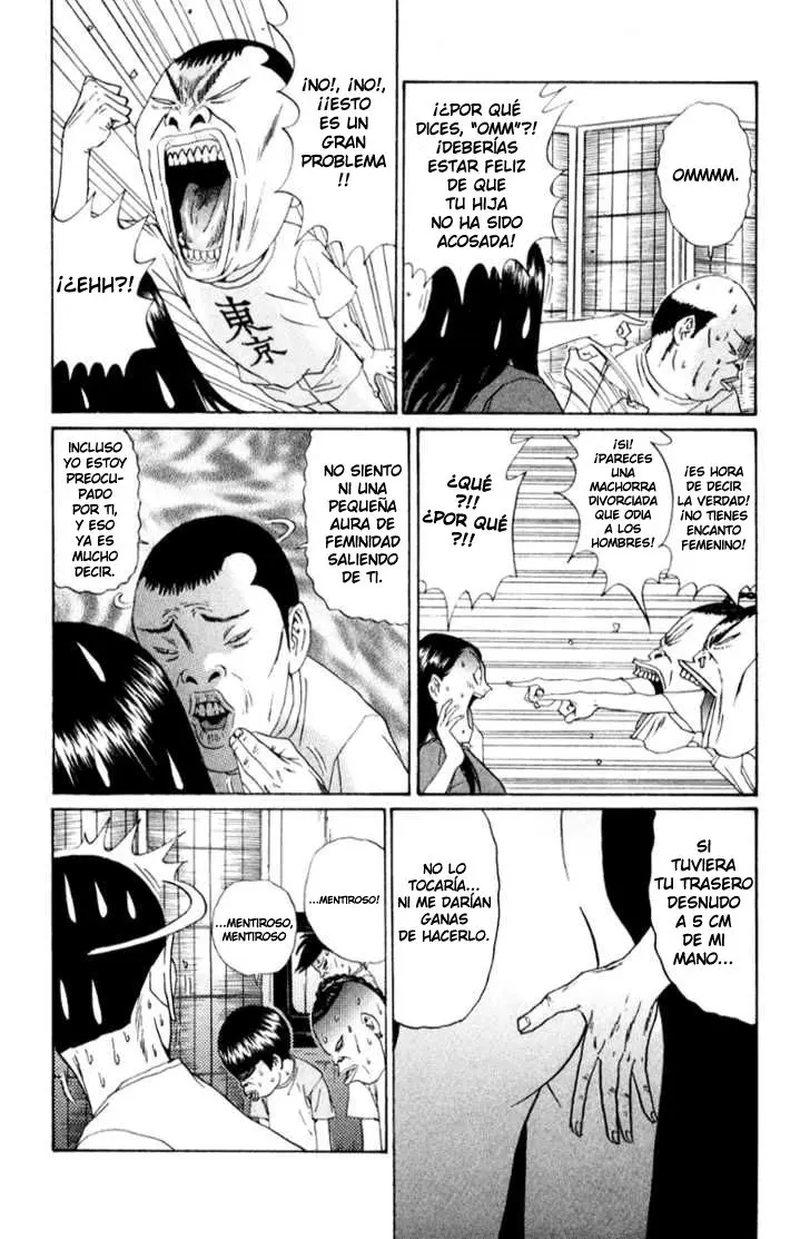 Boku to Issho (1997) - Capítulo 16 - Página 4 - LectorTMOo
