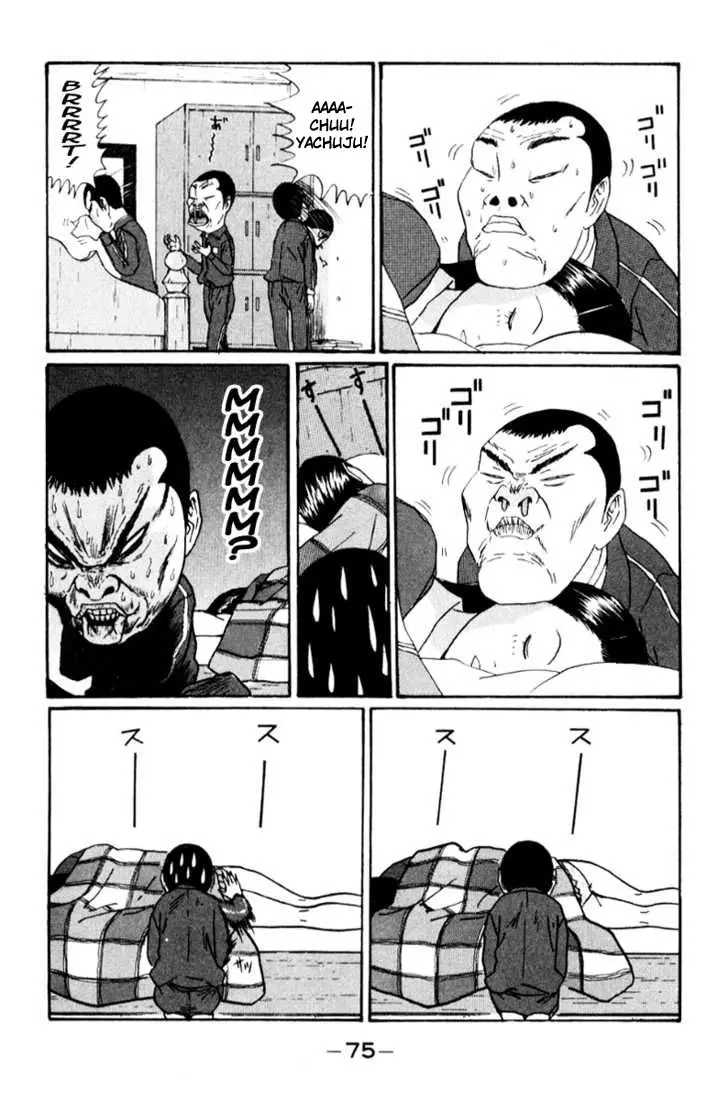 Boku to Issho (1997) - Capítulo 16 - Página 15 - LectorTMOo