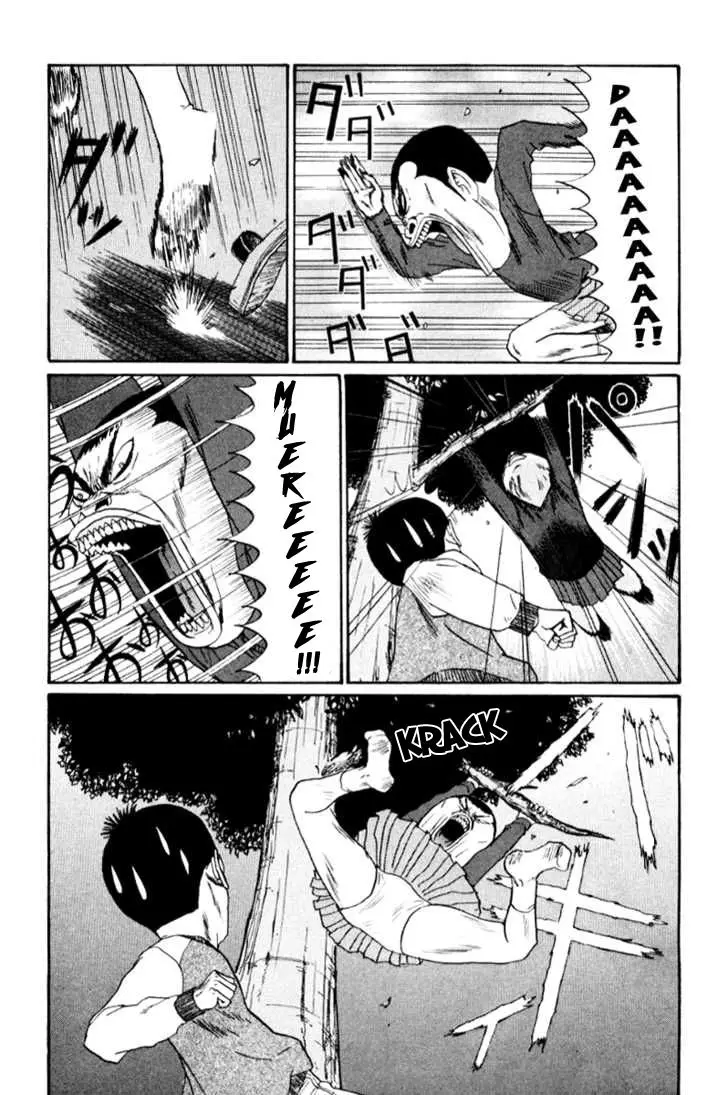 Boku to Issho (1997) - Capítulo 17 - Página 6 - LectorTMOo