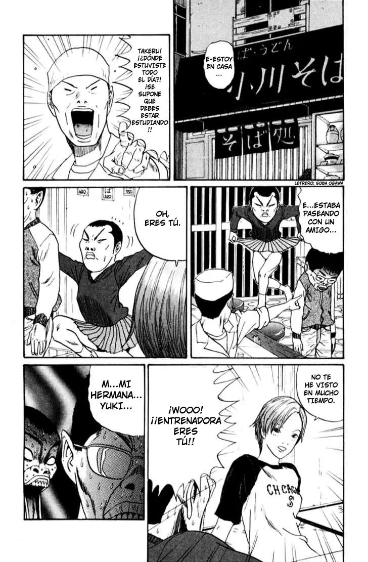 Boku to Issho (1997) - Capítulo 17 - Página 9 - LectorTMOo
