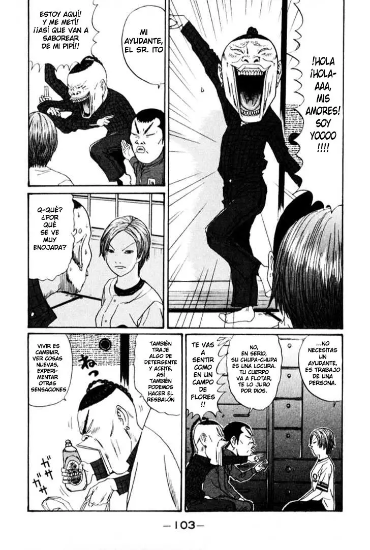 Boku to Issho (1997) - Capítulo 18 - Página 5 - LectorTMOo