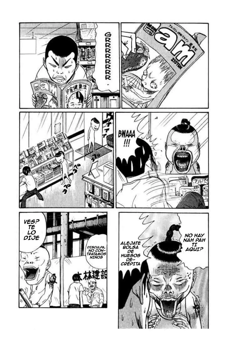 Boku to Issho (1997) - Capítulo 2 - Página 4 - LectorTMOo