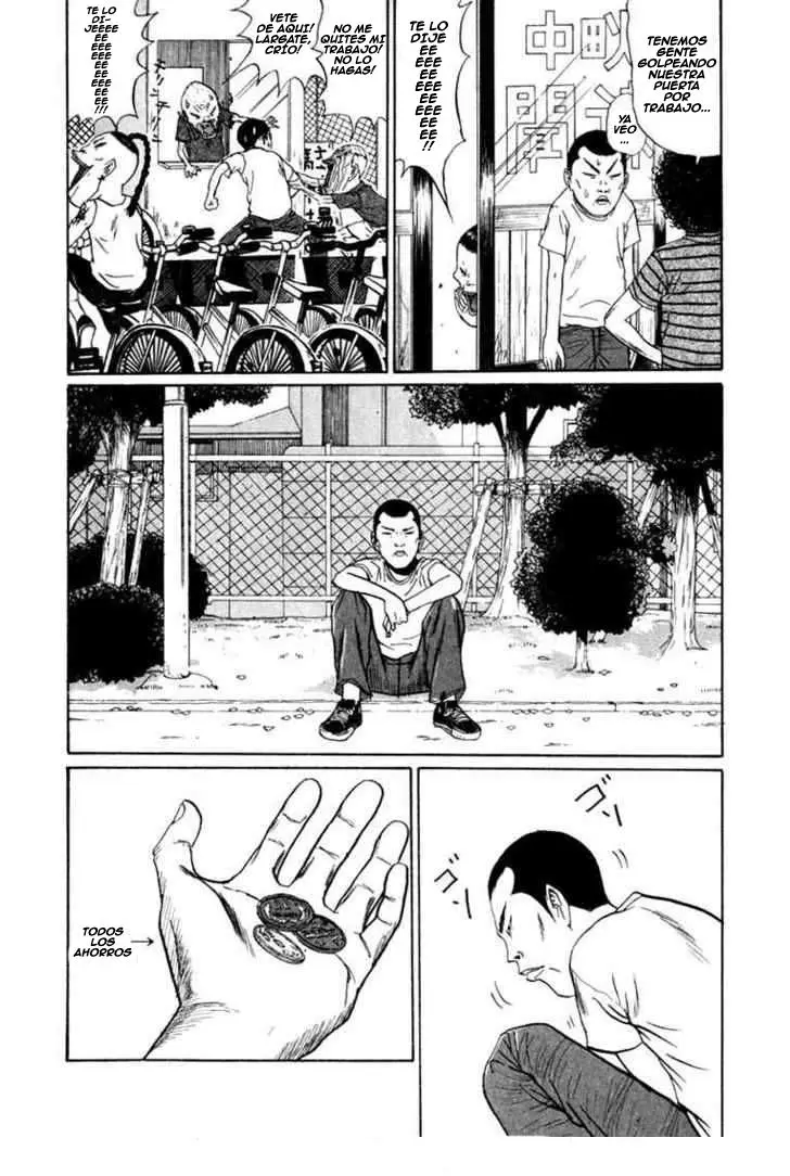 Boku to Issho (1997) - Capítulo 2 - Página 5 - LectorTMOo