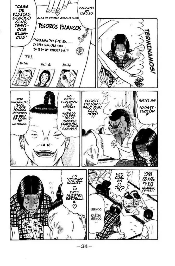Boku to Issho (1997) - Capítulo 2 - Página 13 - LectorTMOo