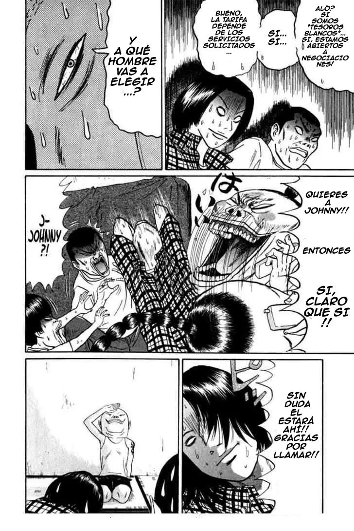 Boku to Issho (1997) - Capítulo 2 - Página 16 - LectorTMOo