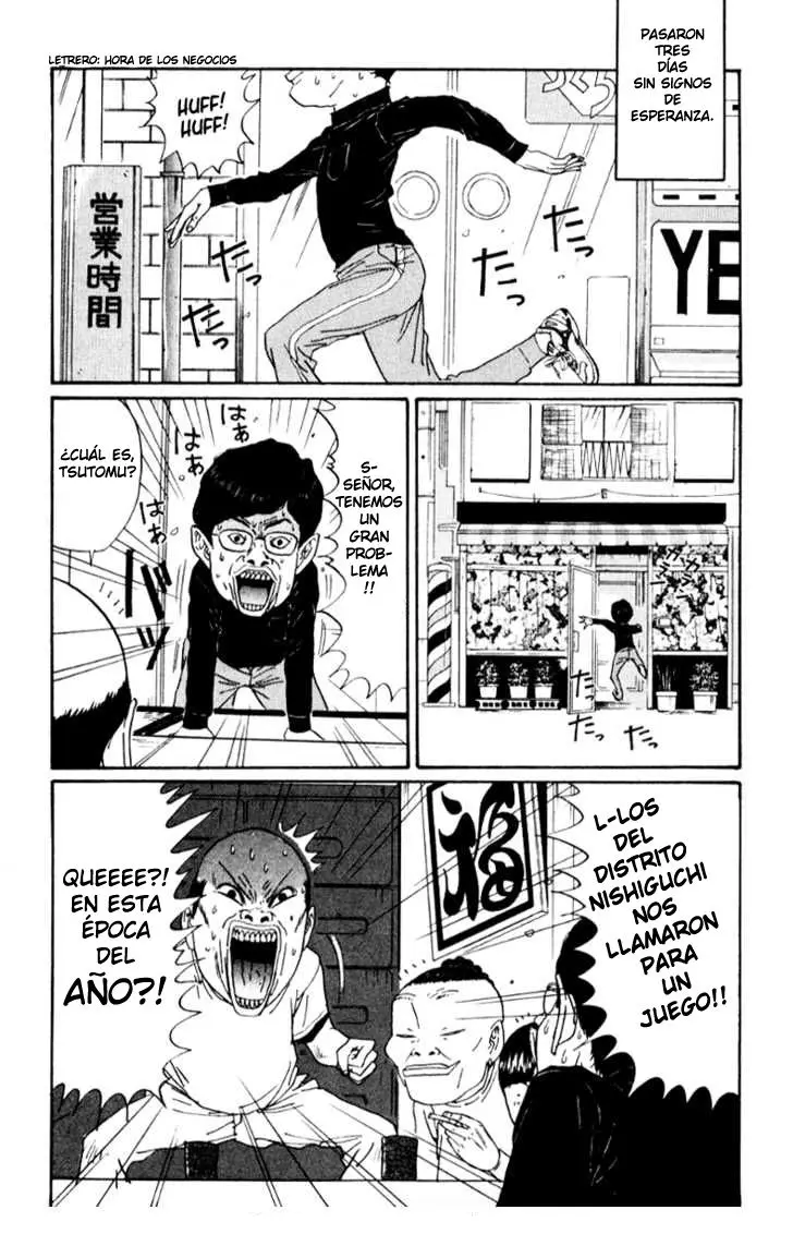 Boku to Issho (1997) - Capítulo 20 - Página 5 - LectorTMOo
