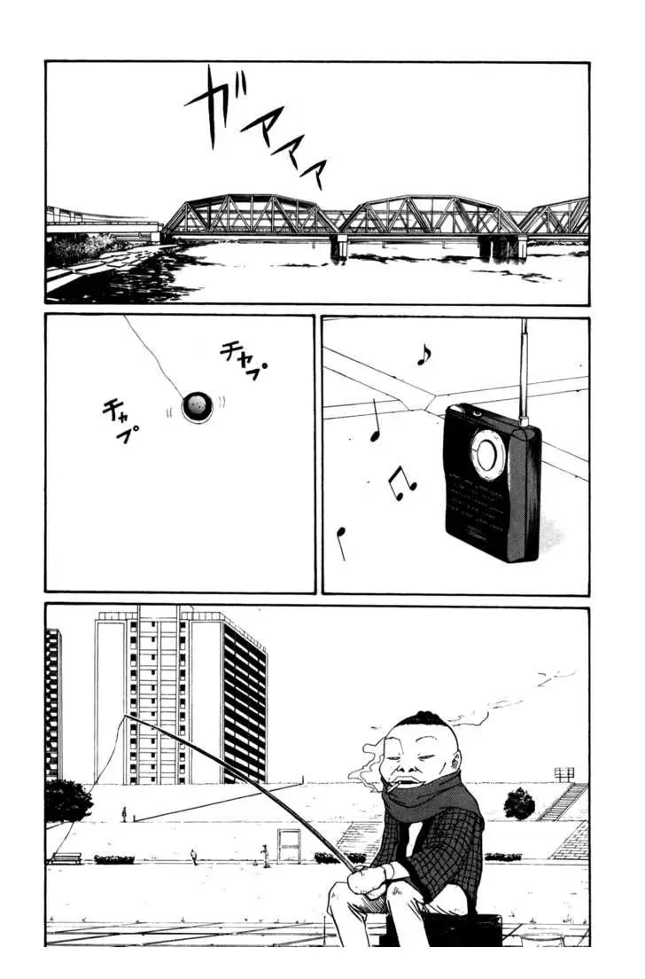 Boku to Issho (1997) - Capítulo 25 - Página 5 - LectorTMOo