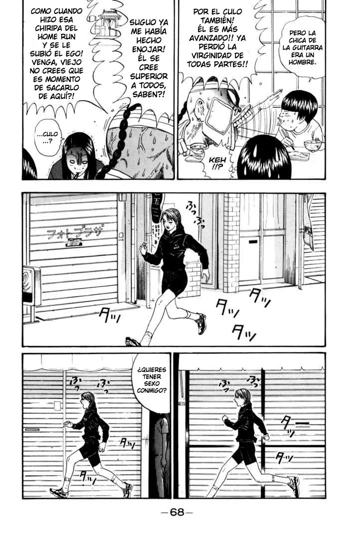Boku to Issho (1997) - Capítulo 28 - Página 12 - LectorTMOo