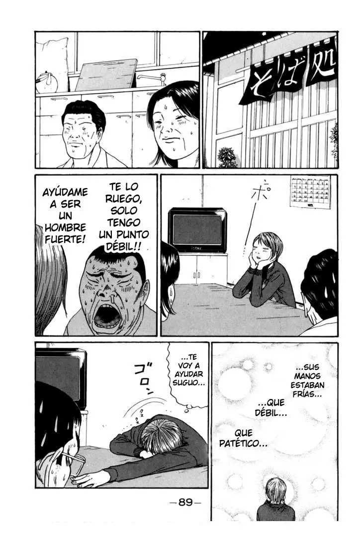 Boku to Issho (1997) - Capítulo 29 - Página 15 - LectorTMOo
