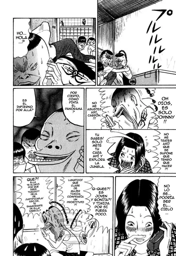 Boku to Issho (1997) - Capítulo 3 - Página 4 - LectorTMOo