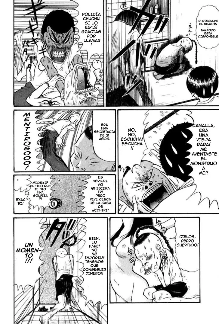 Boku to Issho (1997) - Capítulo 3 - Página 8 - LectorTMOo