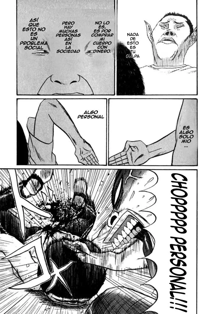 Boku to Issho (1997) - Capítulo 3 - Página 13 - LectorTMOo