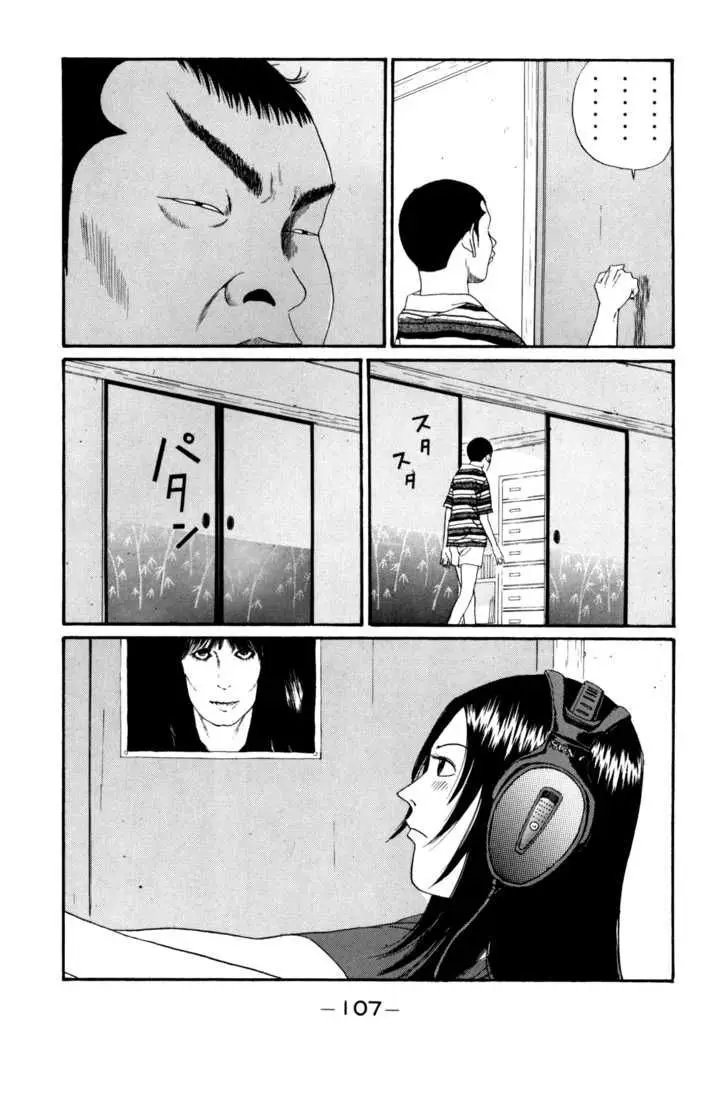 Boku to Issho (1997) - Capítulo 30 - Página 13 - LectorTMOo