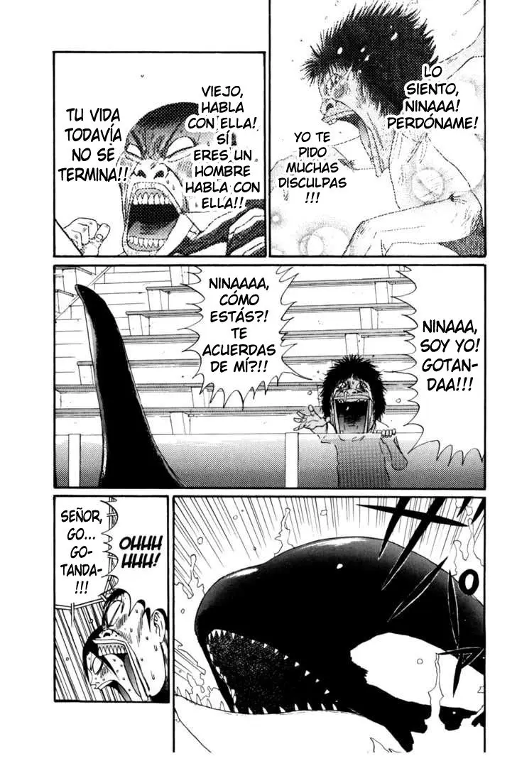 Boku to Issho (1997) - Capítulo 31 - Página 17 - LectorTMOo