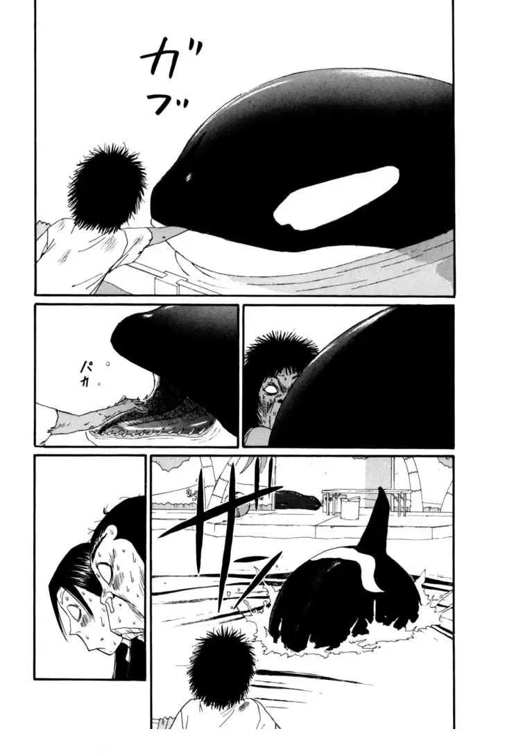 Boku to Issho (1997) - Capítulo 31 - Página 18 - LectorTMOo