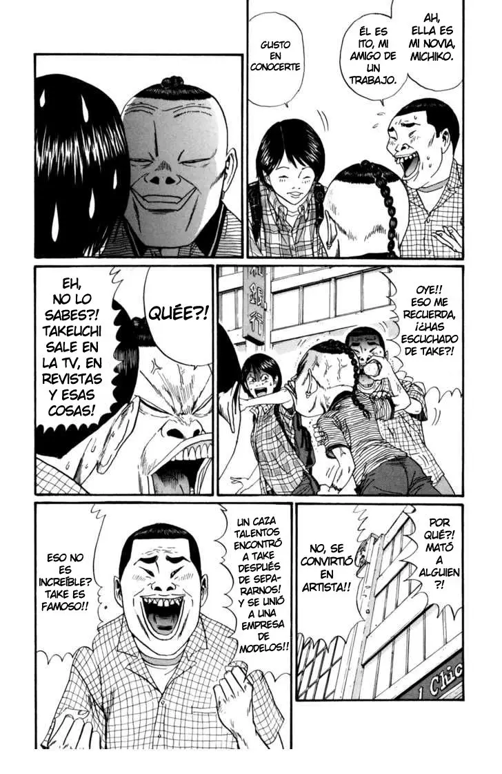 Boku to Issho (1997) - Capítulo 36 - Página 4 - LectorTMOo