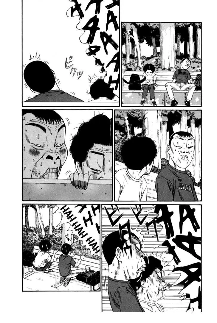 Boku to Issho (1997) - Capítulo 38 - Página 15 - LectorTMOo
